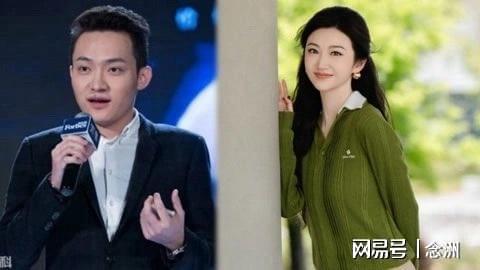 BJL平台集团案例展示