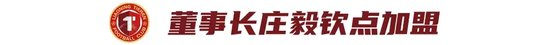 了解bjl168