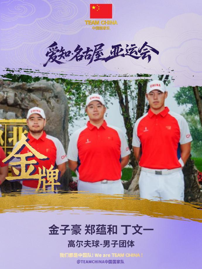 BJL平台集团案例展示