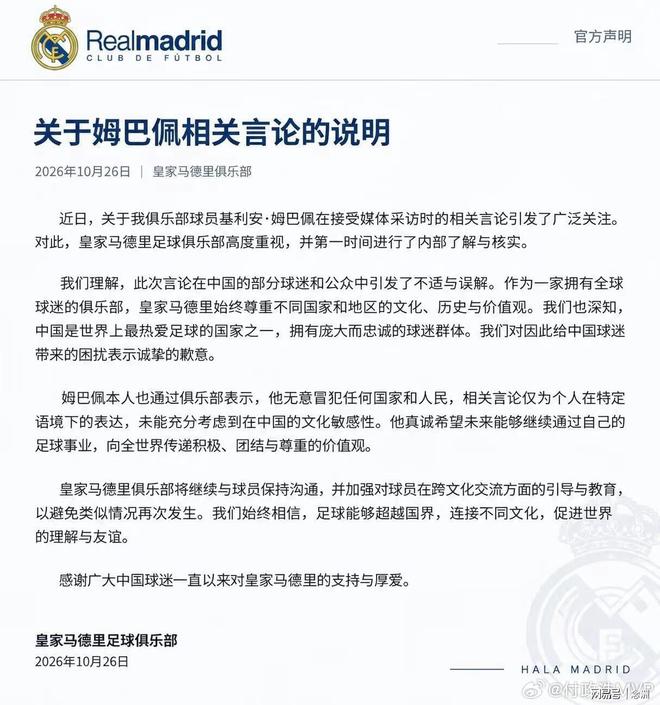 BJL贵宾会集团介绍图片