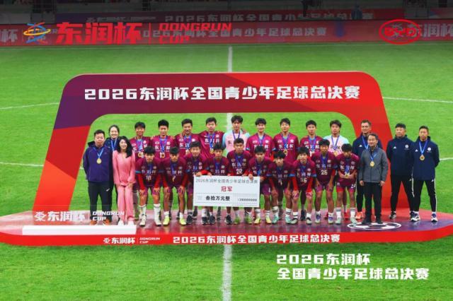 专业BJL贵宾会集团服务
