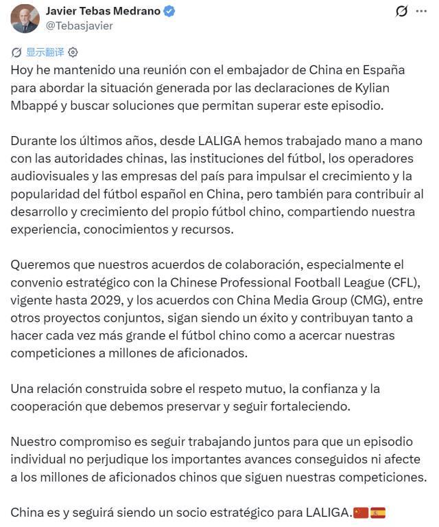 专业BJL贵宾会集团服务