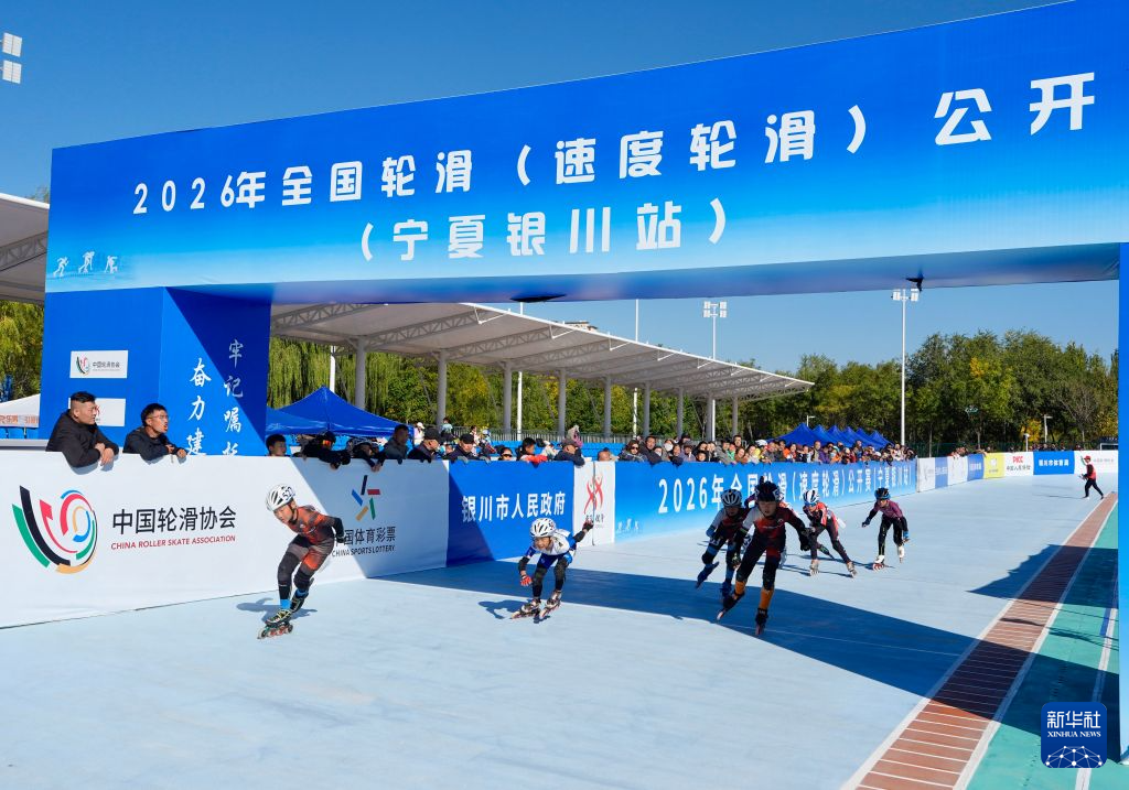 BJL贵宾会集团介绍图片