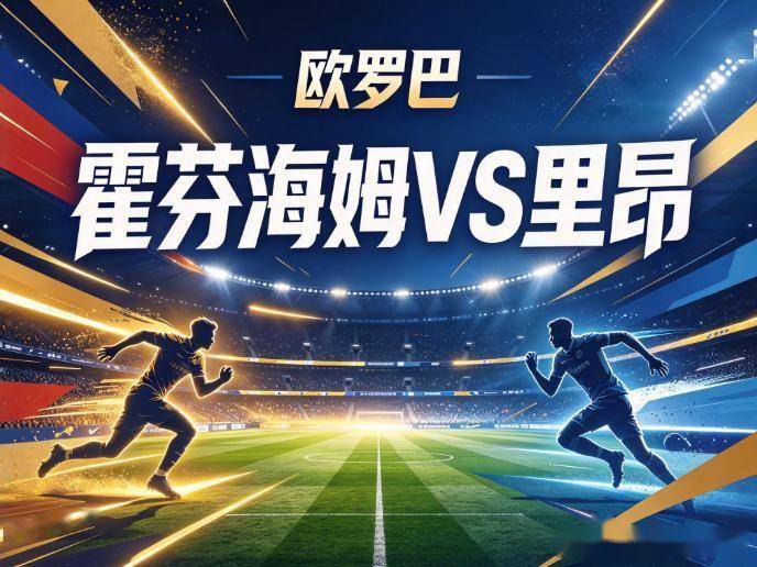 BJL平台集团案例展示