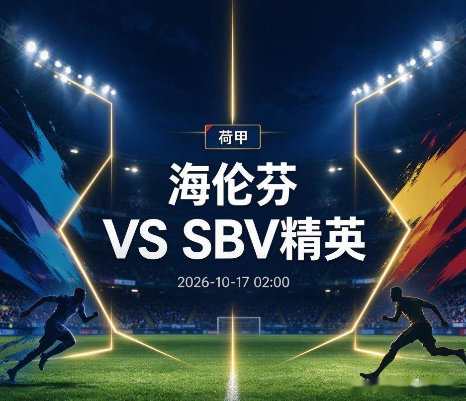 BJL平台集团展示图片