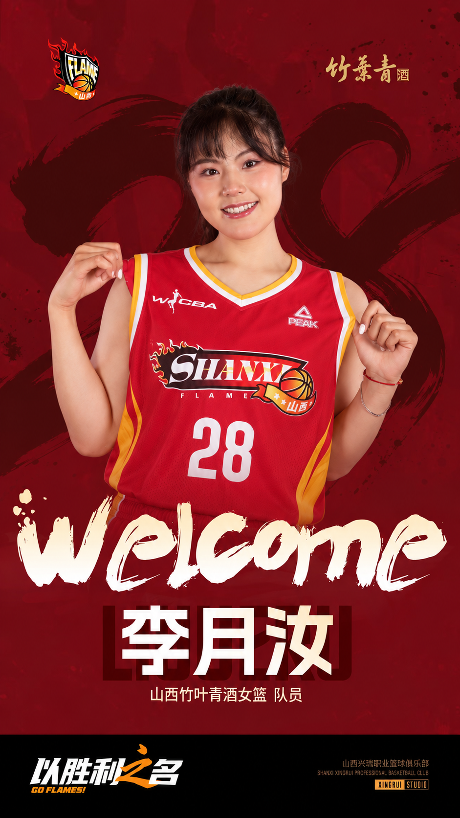 专业BJL贵宾会集团服务