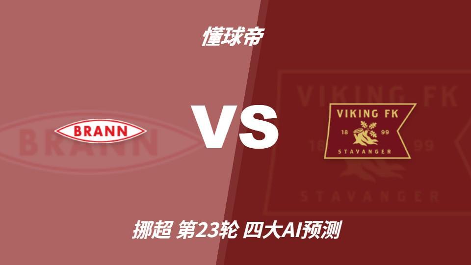 BJL平台集团相关图片