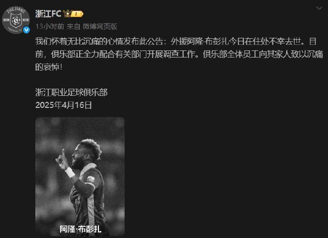 bjl168产品图片