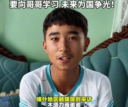 bjl168详情图