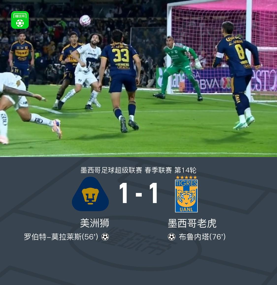 BJL贵宾会集团介绍图片