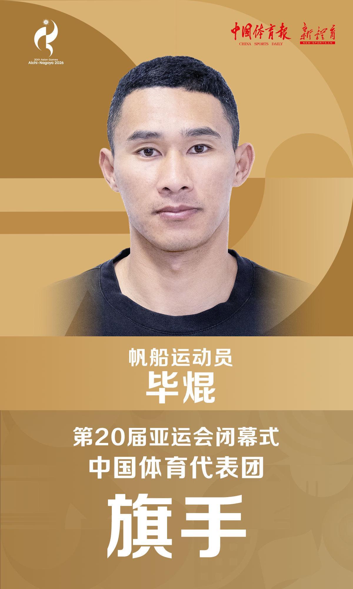 BJL贵宾会集团案例展示