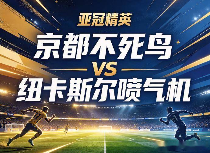 BJL贵宾会集团详情图