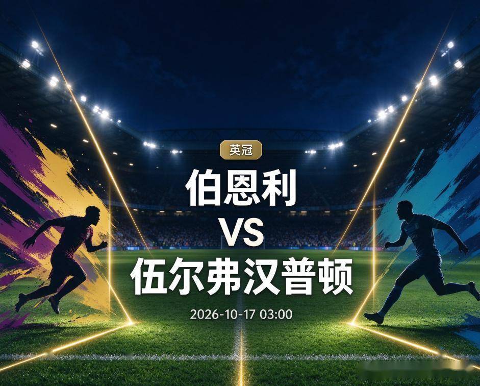 了解BJL贵宾会集团