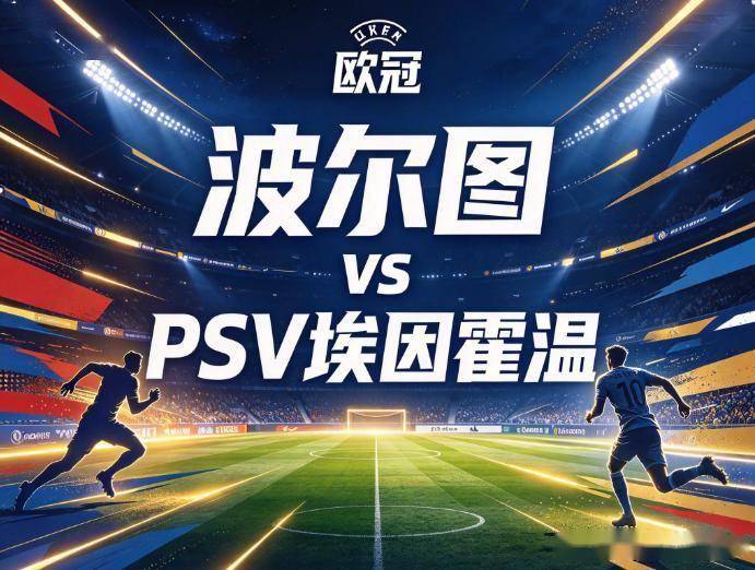 BJL平台集团相关图片