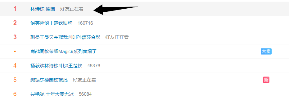 bjl168详情图