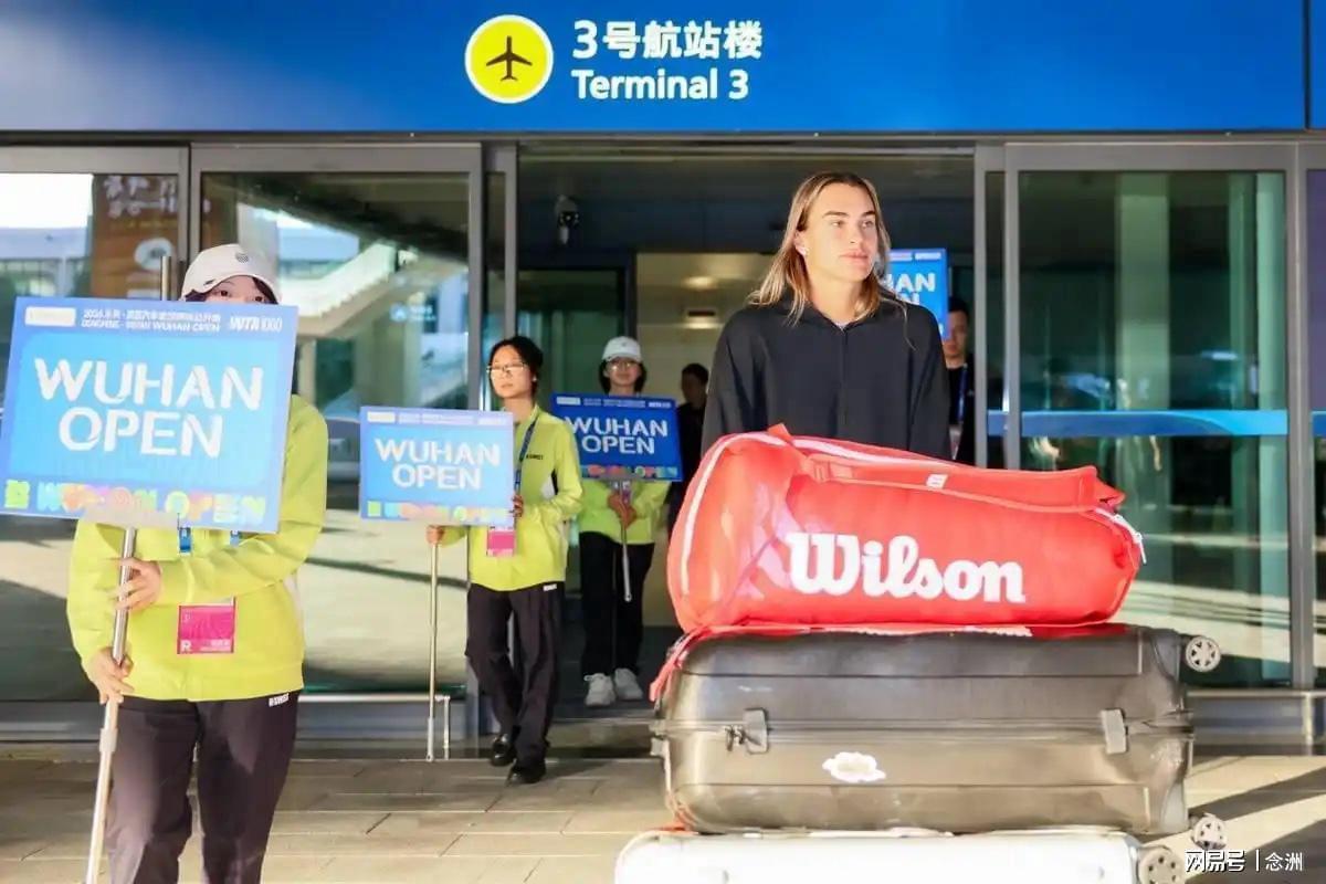 BJL平台集团介绍图片
