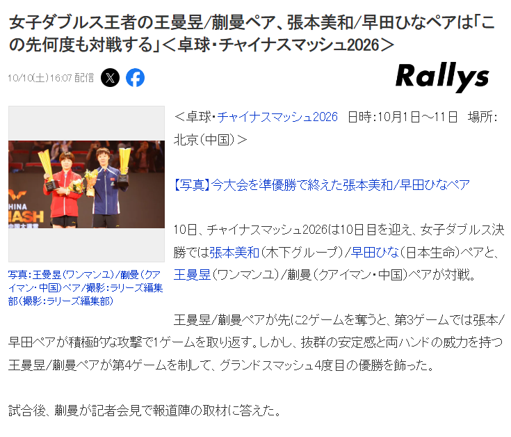 BJL平台集团产品图片