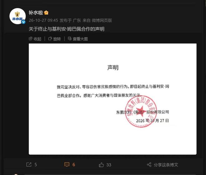 BJL贵宾会集团相关图片