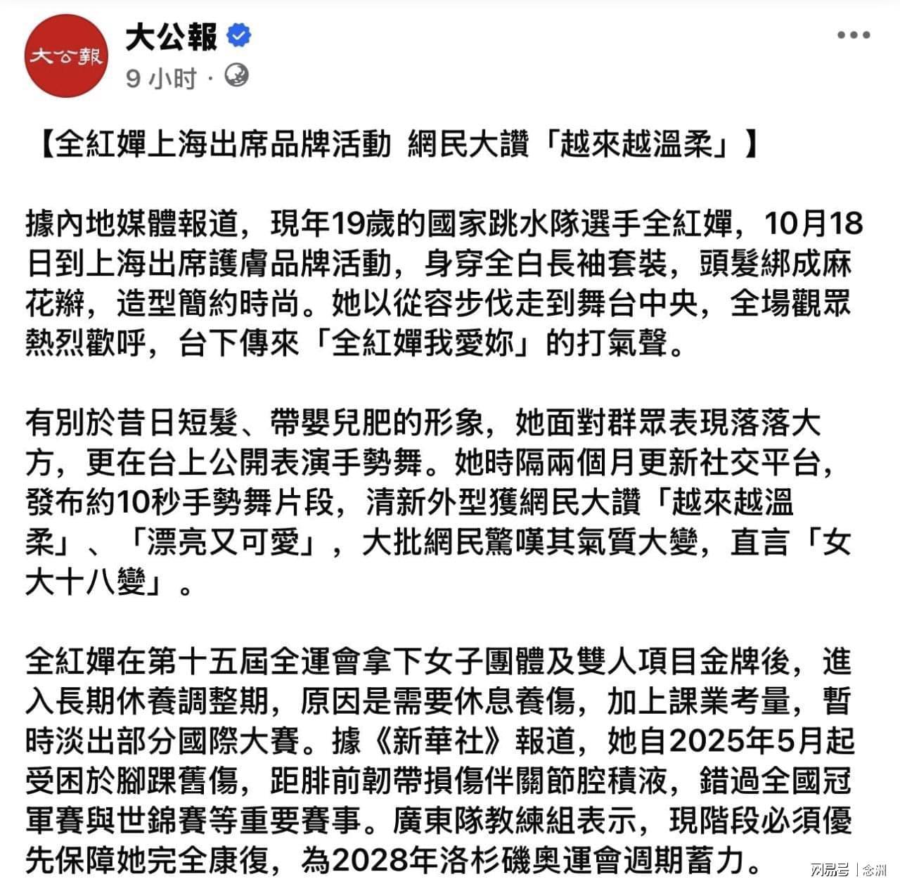 bjl168详情图