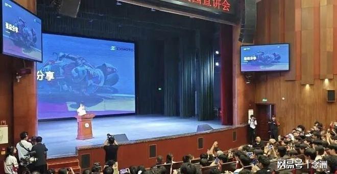BJL平台集团详情图
